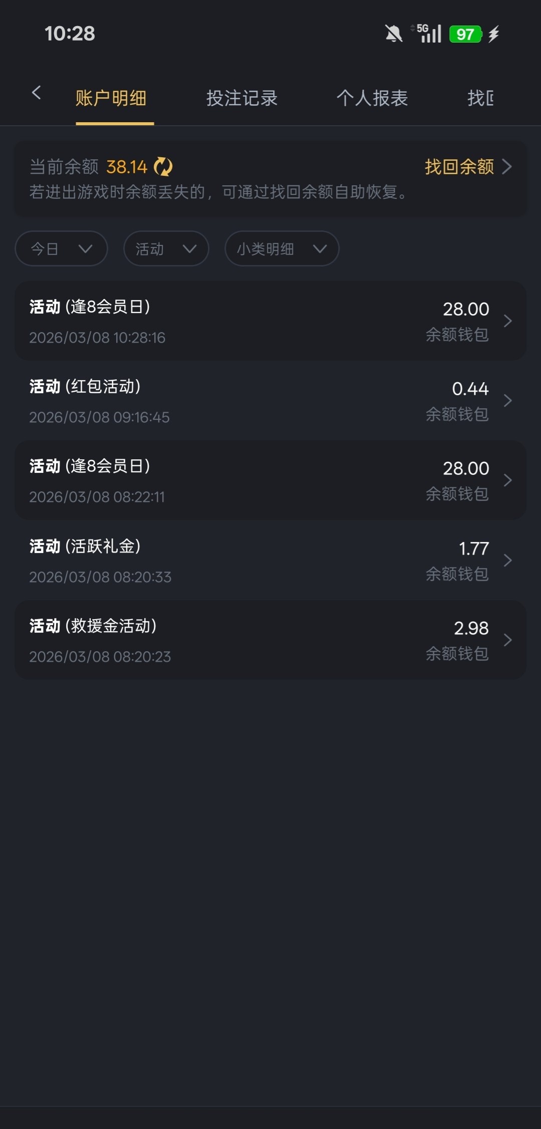 69ace28f959e53da2abc2347.jpg