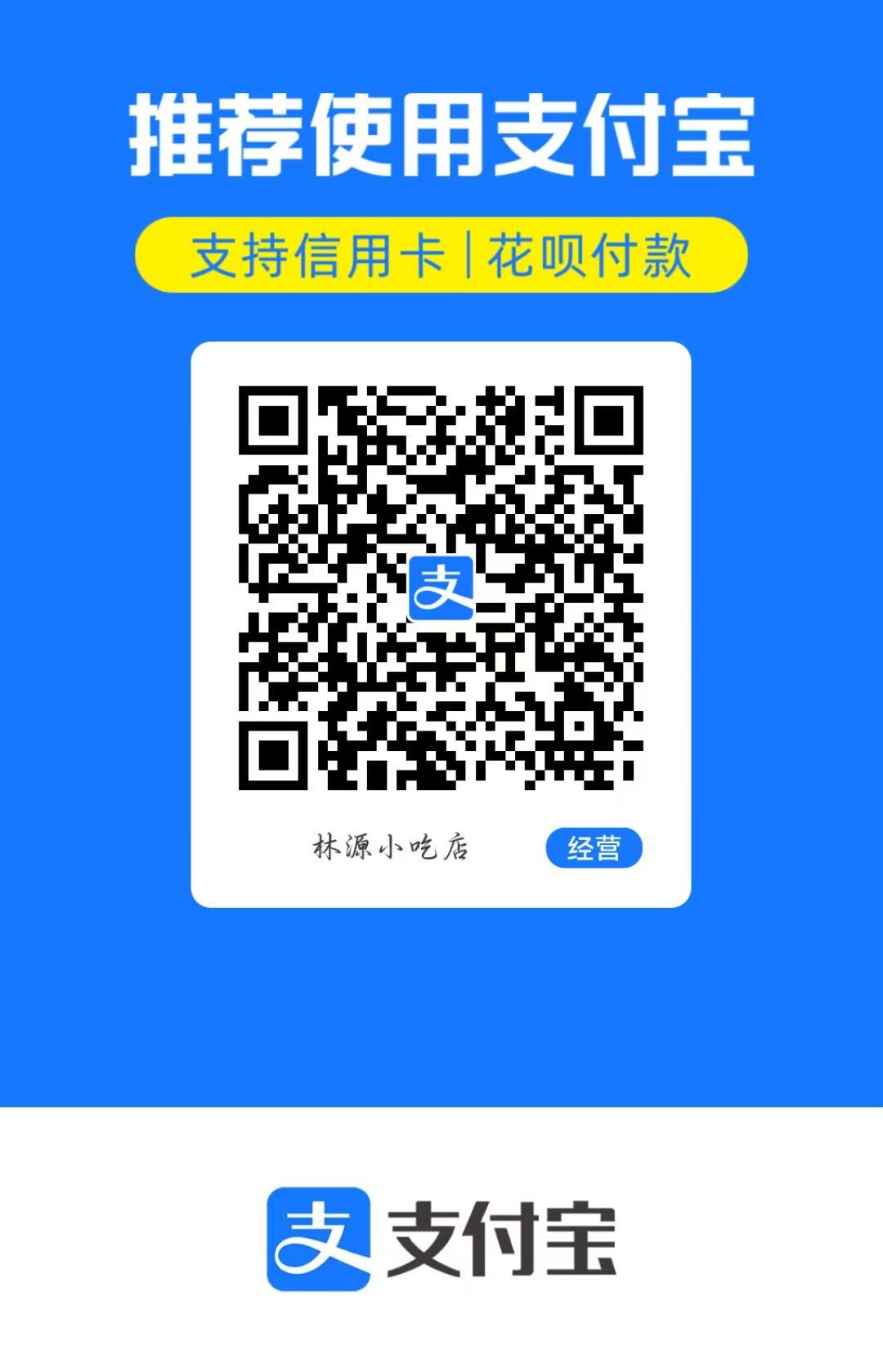 mmexport1773497140643.jpg