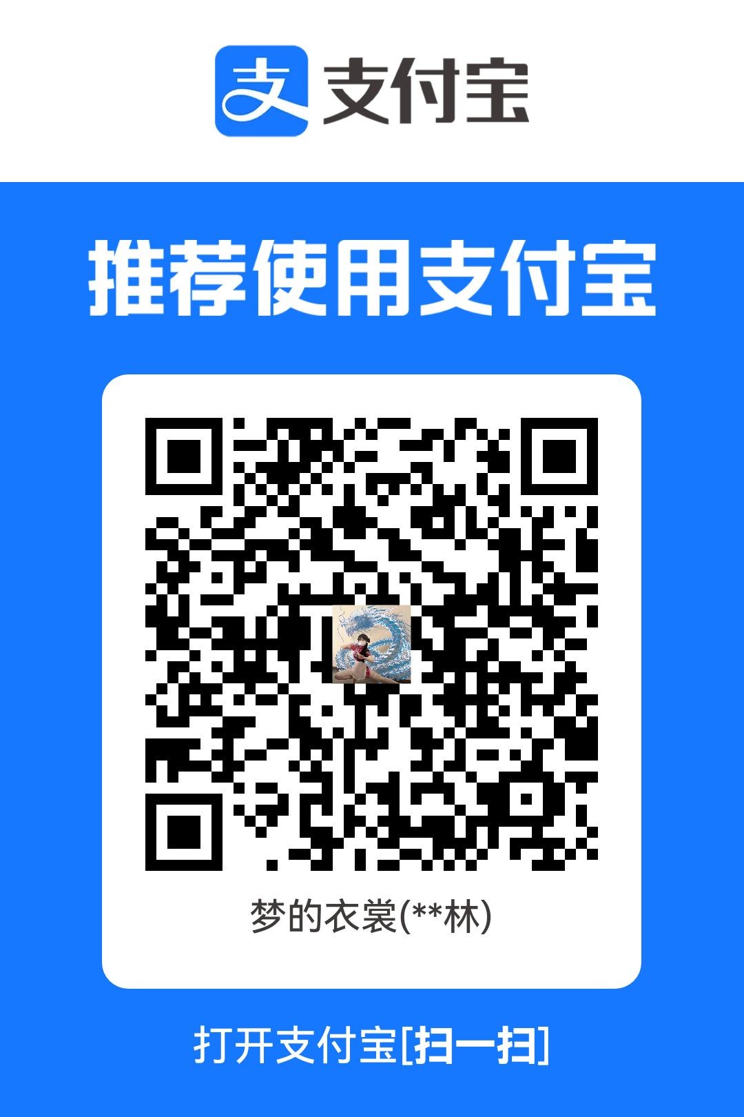 1773989546916.jpg