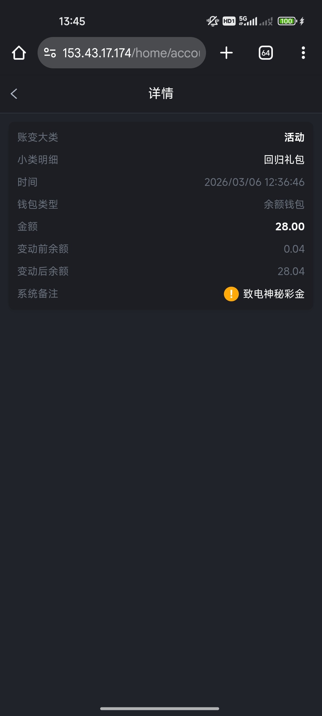 1000067023.jpg