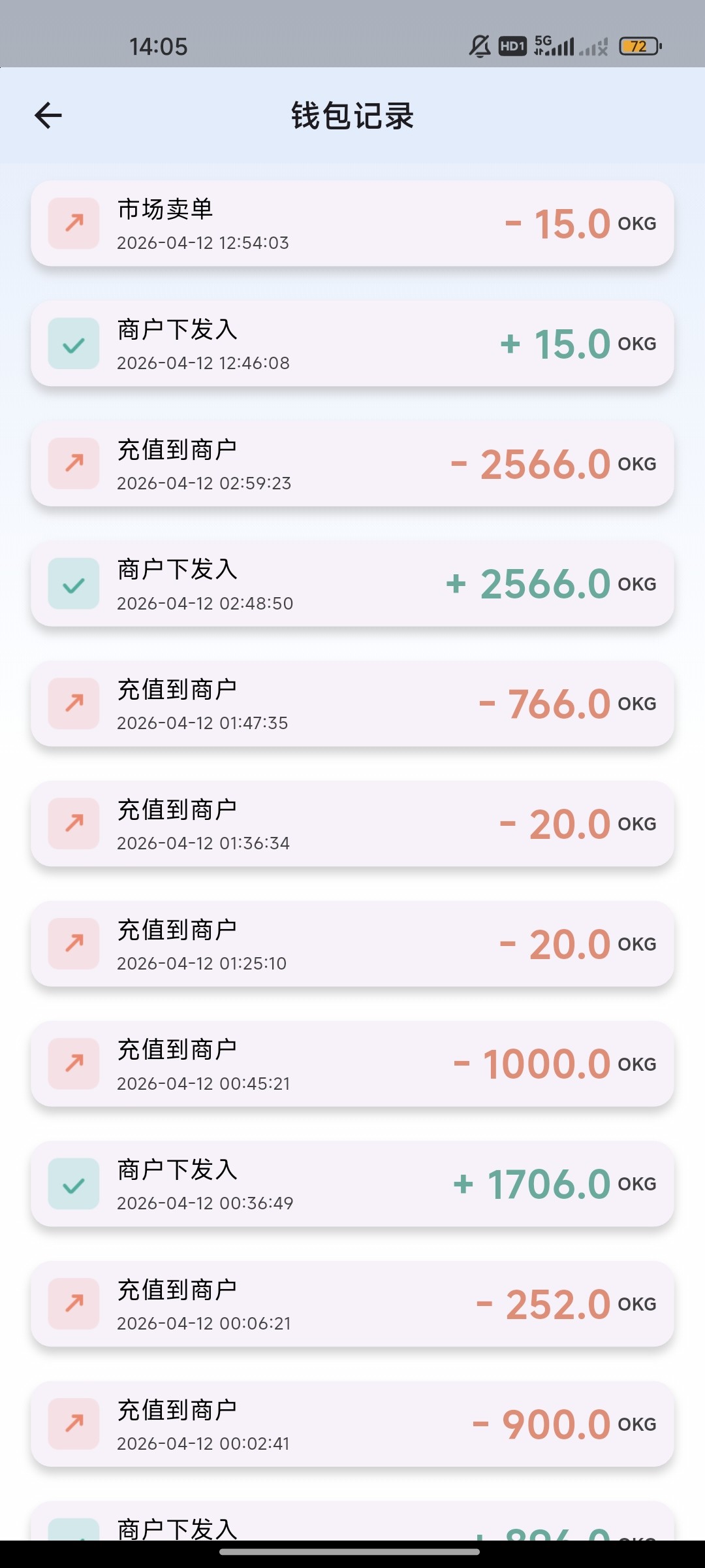 1000070584.jpg